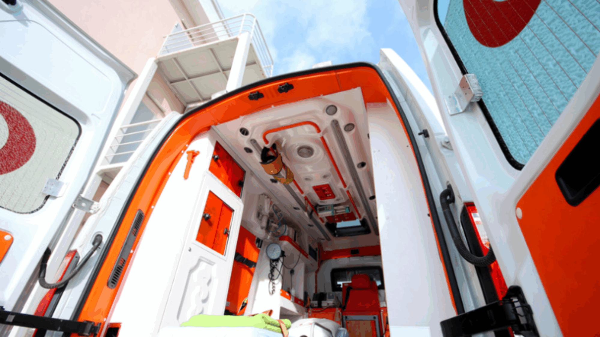 Επείγουσα Φροντίδα