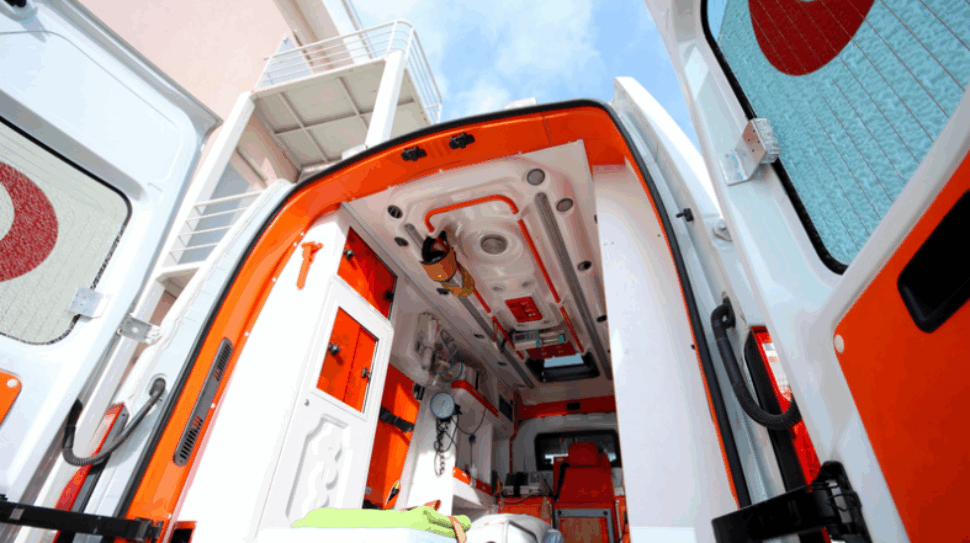 Επείγουσα Φροντίδα